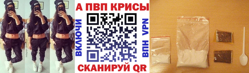 Мефедрон Кунгур