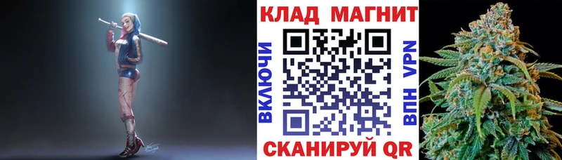 Купить наркотики Кунгур АМФЕТАМИН  мега ТОР  ГАШ  МЕТАДОН  NBOMe  МЕФ  МАРИХУАНА  Кокаин 