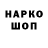 Кетамин VHQ Kaito Cami
