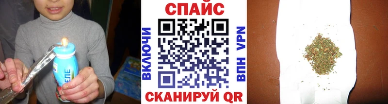 Бутират BDO 33%  купить наркотики сайты  Кунгур 