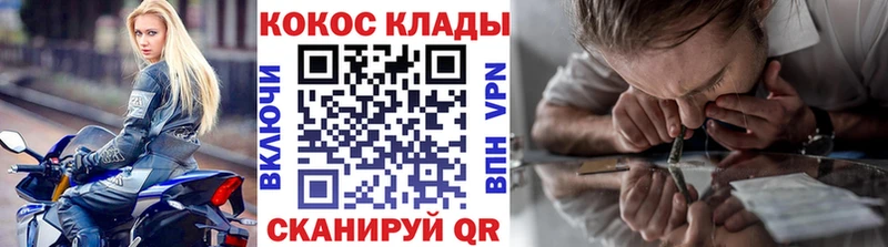 где можно купить наркотик  Кунгур  КОКАИН Эквадор 