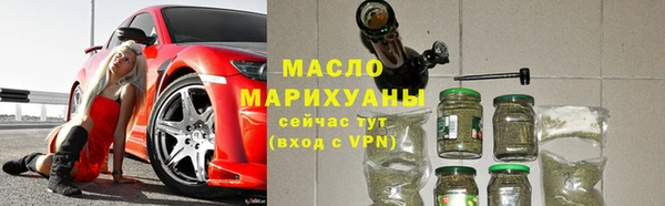 кокаин премиум Баксан