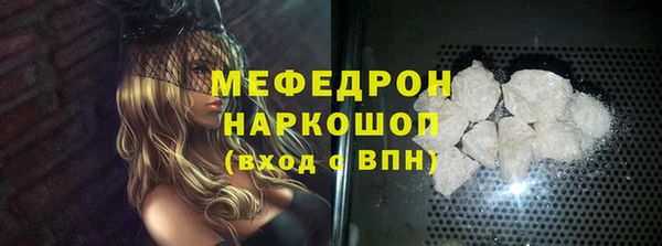 кокаин премиум Баксан