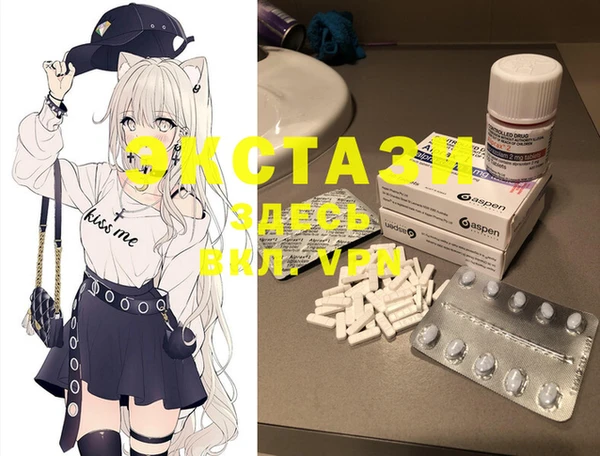 мяу мяу мука Балахна