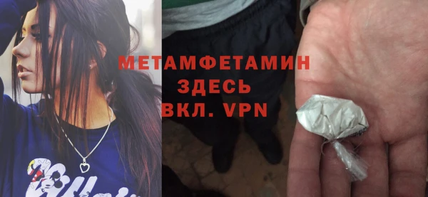 кокаин премиум Баксан
