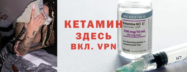 мяу мяу мука Балахна