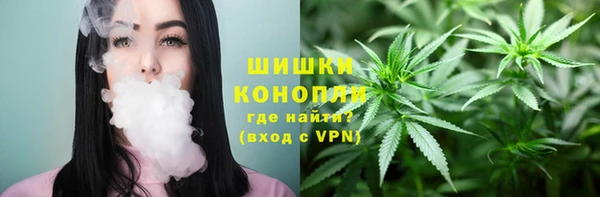 кокаин премиум Баксан