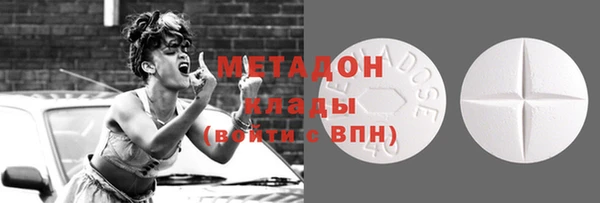 кокаин премиум Баксан