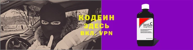 сатива Балабаново