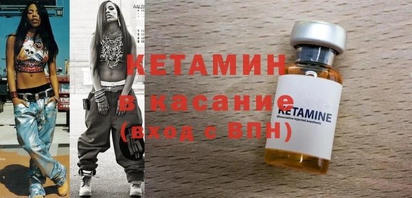 кокаин премиум Баксан