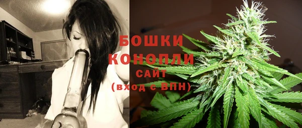 кокаин премиум Баксан