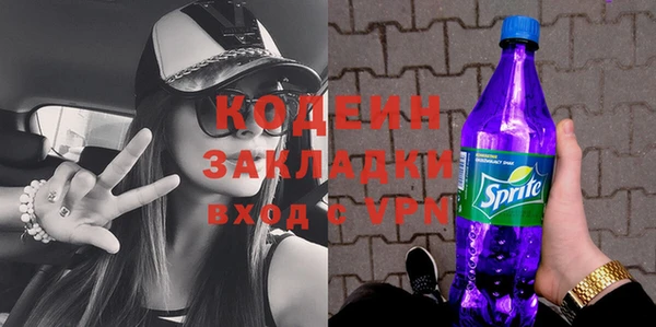кокаин премиум Баксан