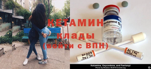 кокаин премиум Баксан