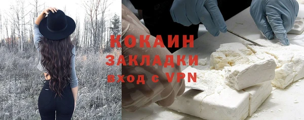 стаф Семёнов