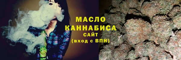 сатива Балабаново
