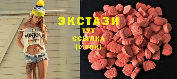 сатива Балабаново