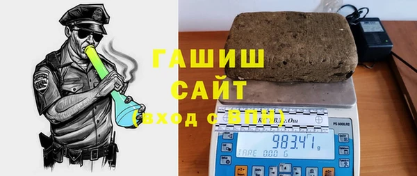 сатива Балабаново