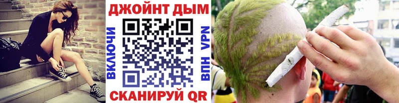 МАРИХУАНА тримм Кунгур